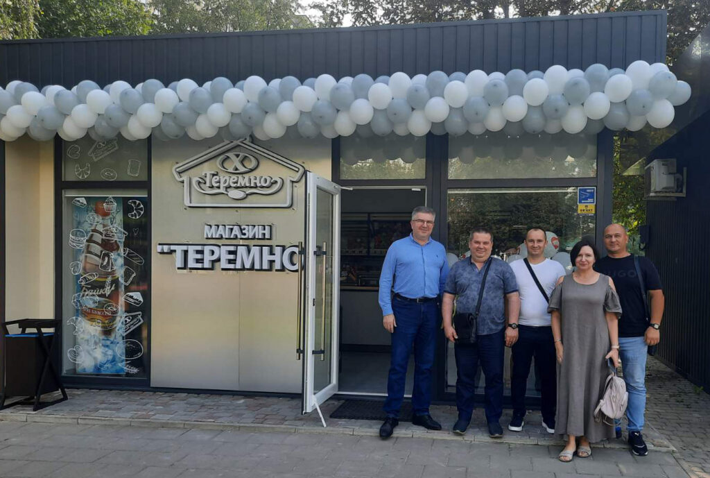 НОВИЙ ФІРМОВИЙ МАГАЗИН ВІД ТЕРЕМНО ХЛІБ У ЛУЦЬКУ
