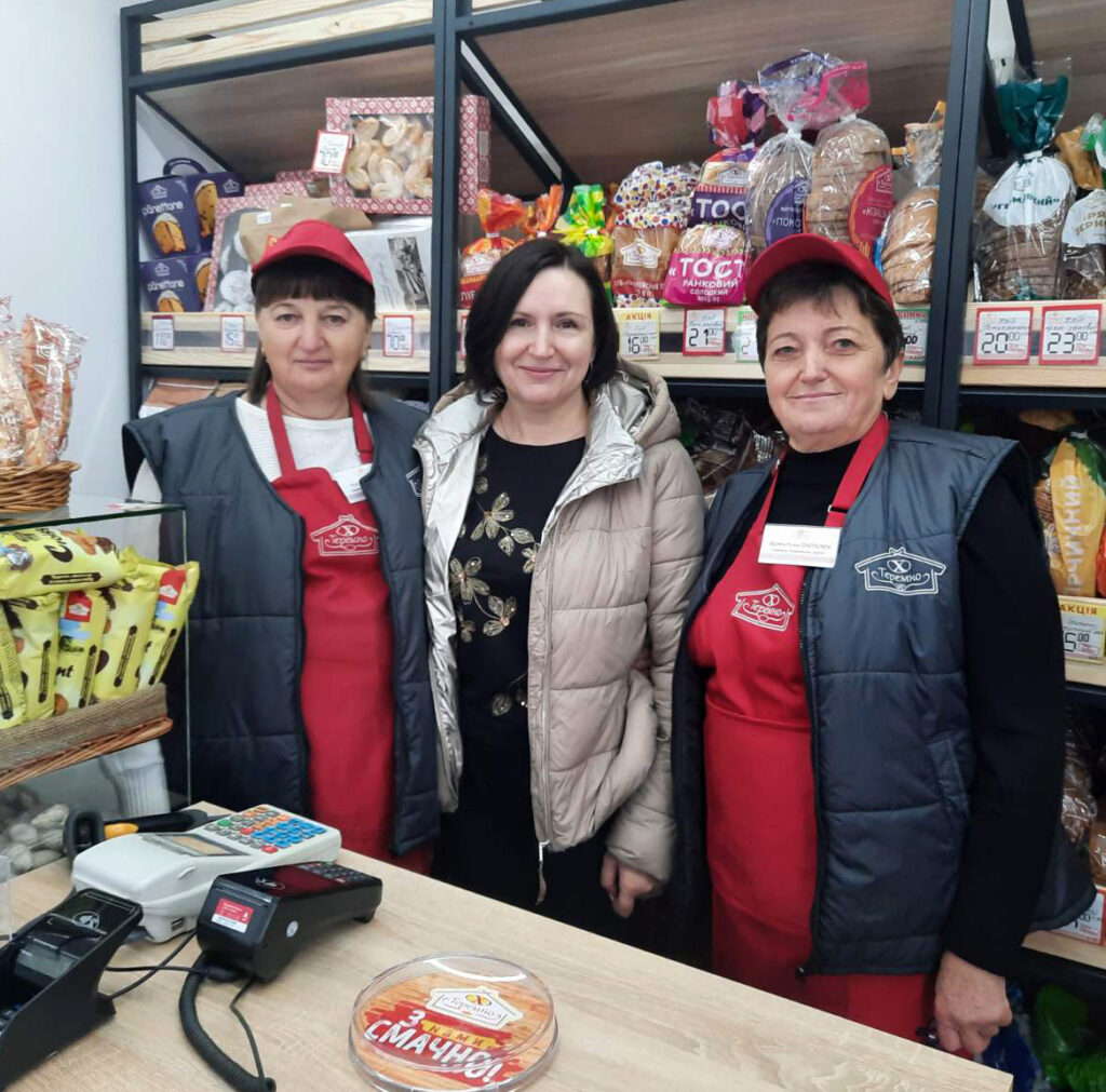 ОНОВЛЕНИЙ ФІРМОВИЙ МАГАЗИН ТЕРЕМНО ХЛІБ В ЛУЦЬКУ!