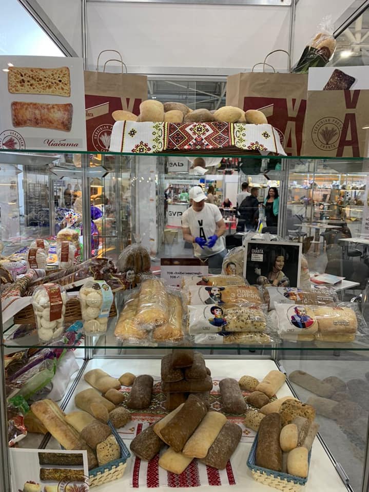 Продукція ТОВ «Хлібні інвестиції» на виставці «Хлібопекарська та кондитерська індустрія 2020» в рамках IFFIP.