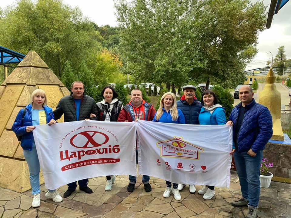Працюємо і відпочиваємо разом!