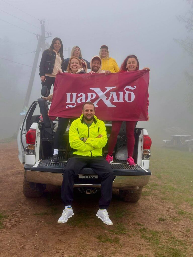 Yaremche Trail 2026: команда Івано-Франківського хлібокомбінату вийшла на старт