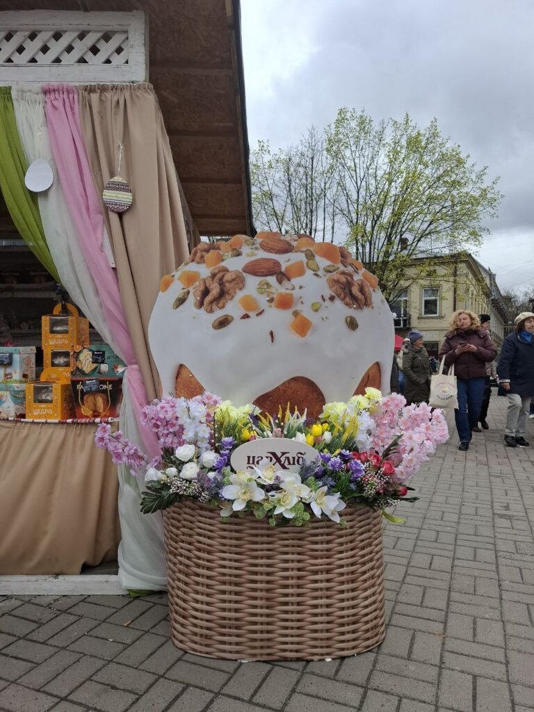 «Цар Хліб» на Великодньому ярмарку в Івано-Франківську