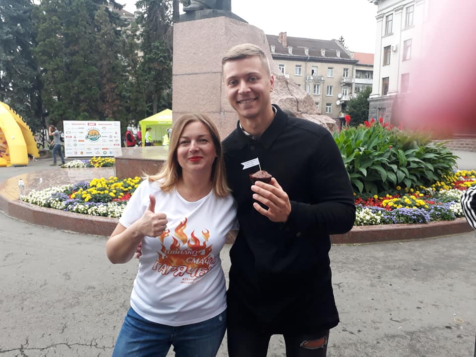Швидко. Смачно. Гаряче.