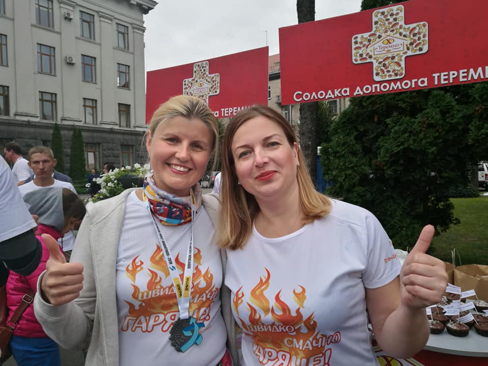 Швидко. Смачно. Гаряче.