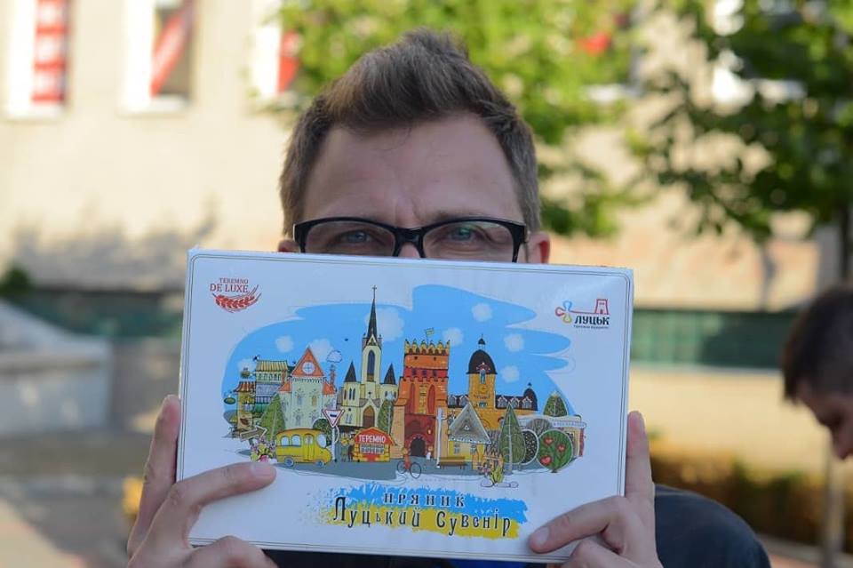 Розвиваємо культуру разом із ТЕРЕМНО