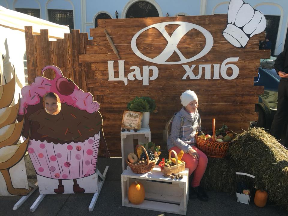 З днем народження, рідне місто Чернівці!