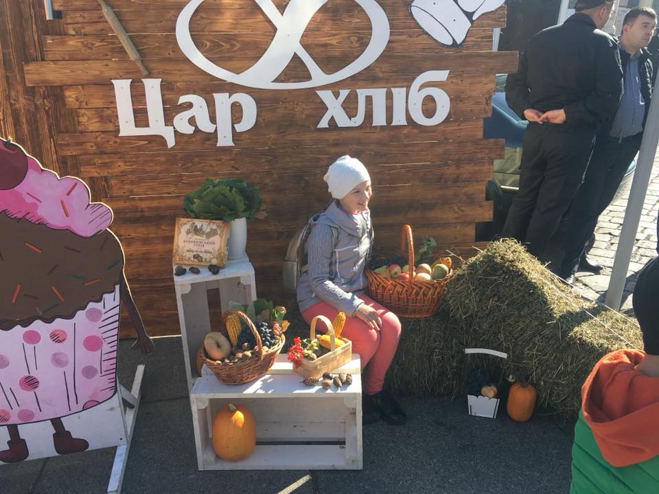 З днем народження, рідне місто Чернівці!