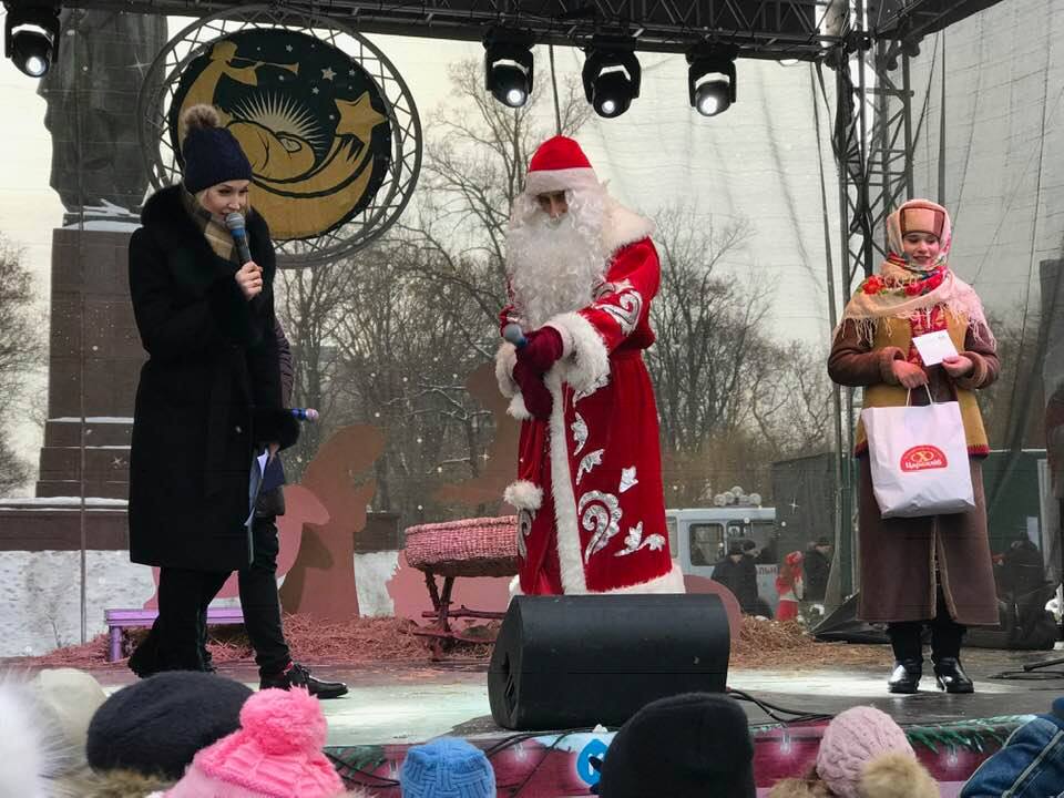 Перший Столичний Різдвяний Фестиваль