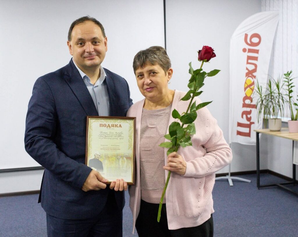 Півстоліття традицій! Івано-Франківський хлібокомбінат святкує 50 років з дня першої випічки