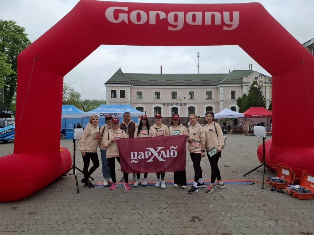 Yaremche Trail 2026: команда Івано-Франківського хлібокомбінату вийшла на старт