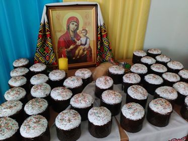 Благодійність ТЕРЕМНО