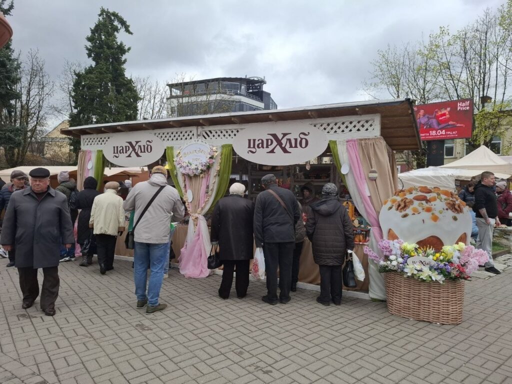 «Цар Хліб» на Великодньому ярмарку в Івано-Франківську