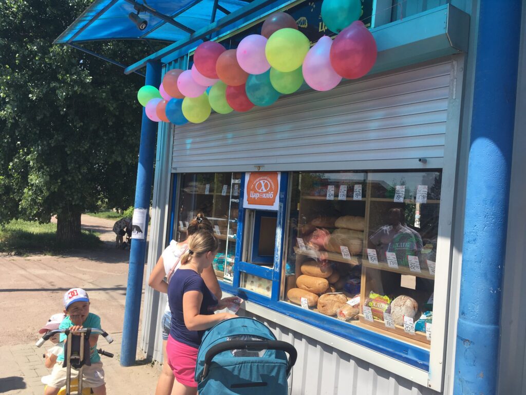 Відкриття нової торгової точки “Цар Хліб” у м. Бердичеві.