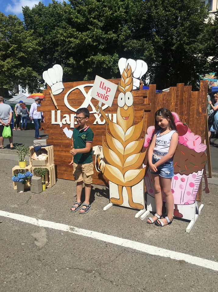 Петрівський ярмарок 2019
