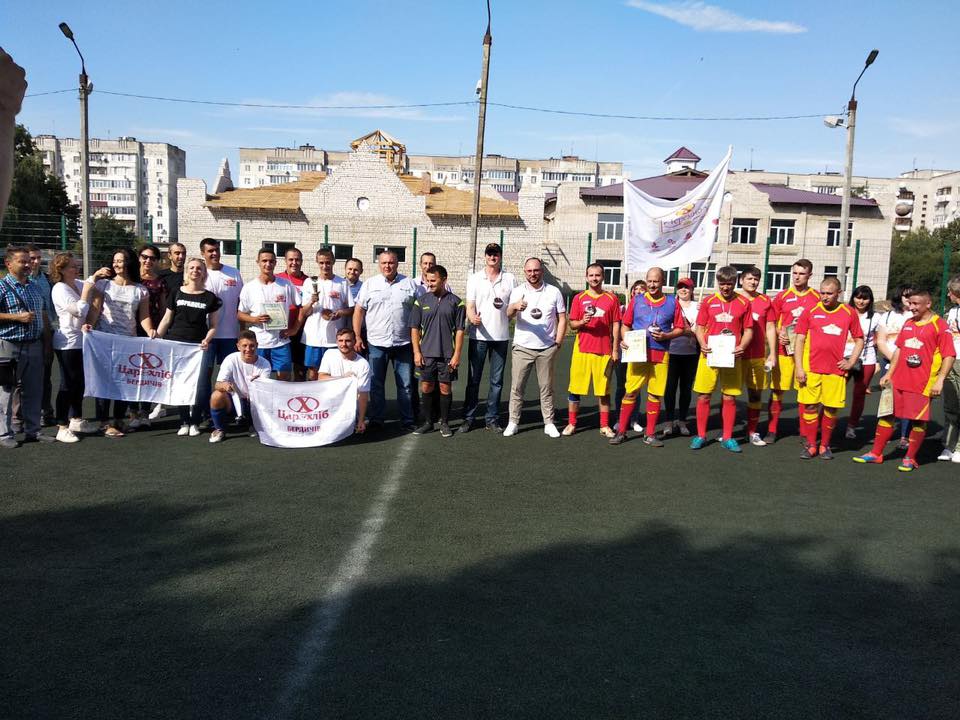 Футбол