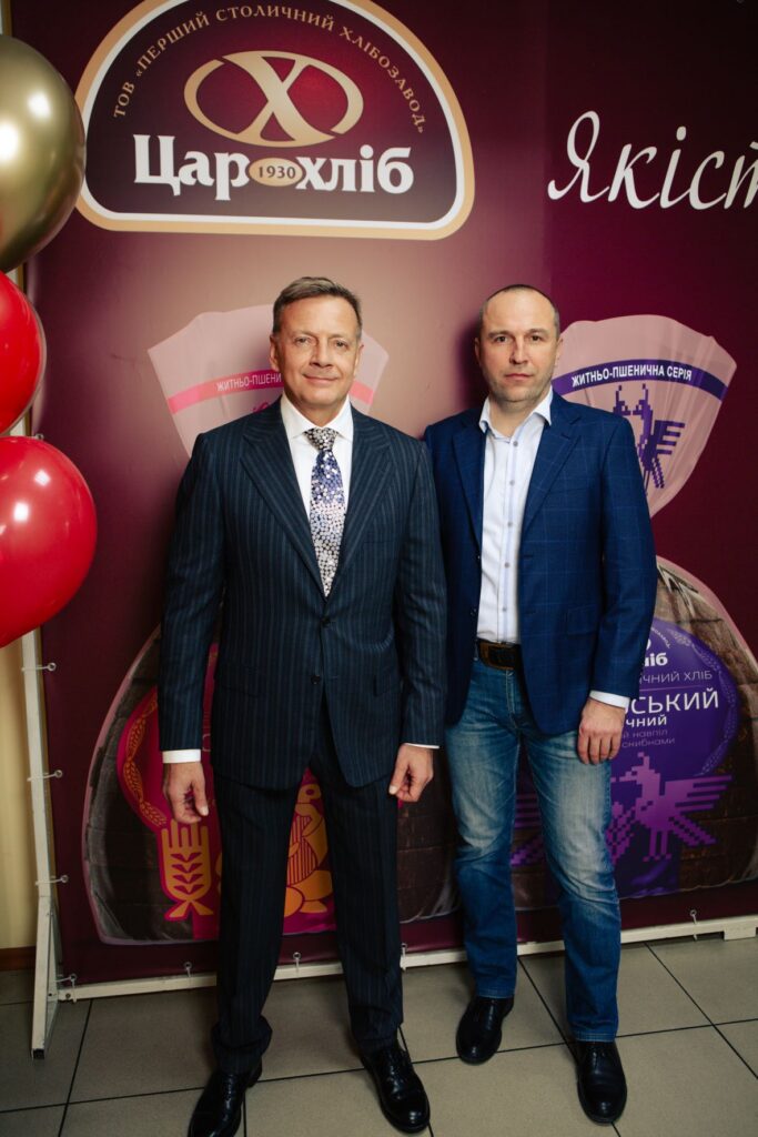 Група компаній «Хлібні Інвестиції» вдруге за 2021 рік інвестувала 2 млн євро у нову виробничу лінію.