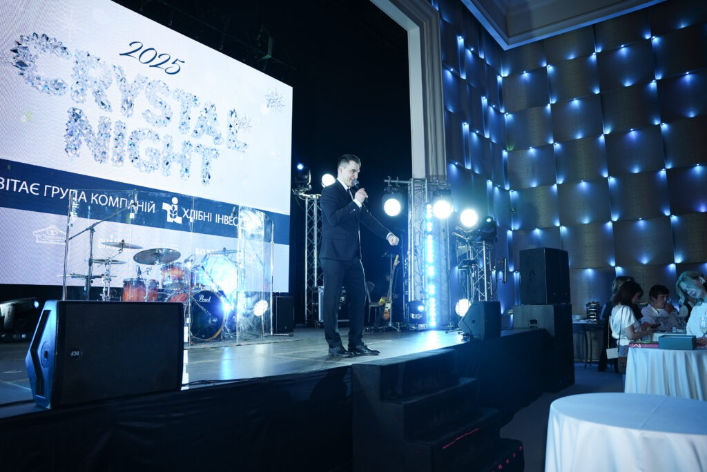 У кришталевій атмосфері Crystal Night команда холдингу відзначила підсумки року