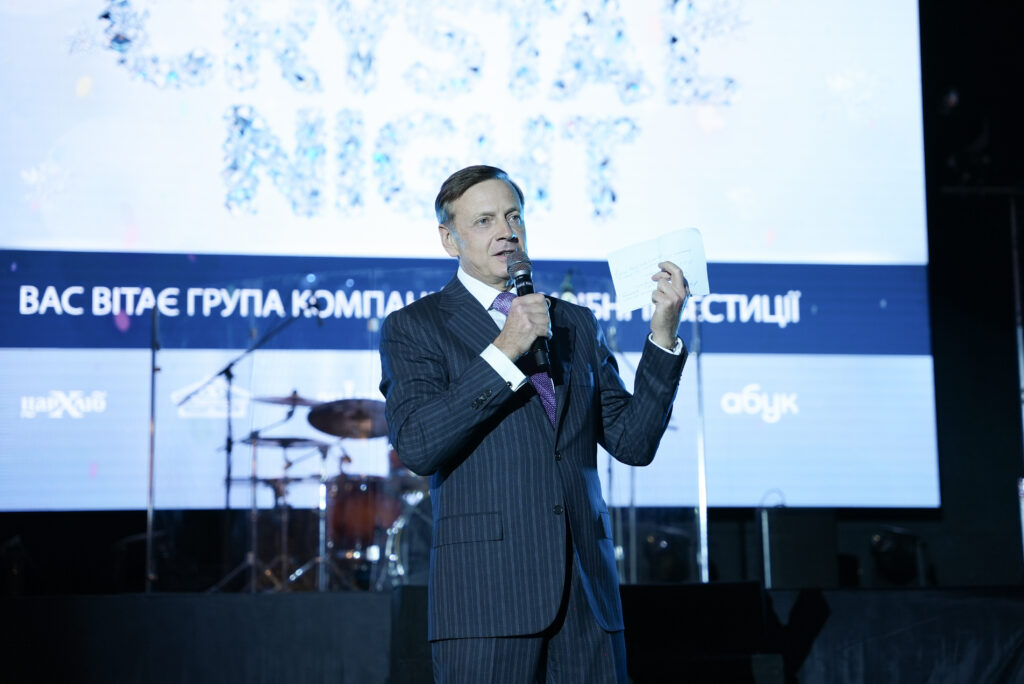 У кришталевій атмосфері Crystal Night команда холдингу відзначила підсумки року