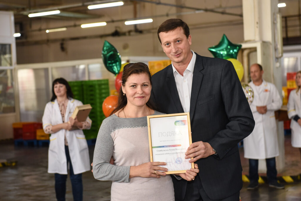 З днем працівників харчової промисловості!