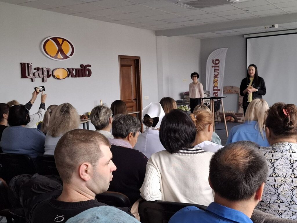 Шана досвіду та відданості. На Івано-Франківському хлібокомбінаті відзначили ювілярів професії.
