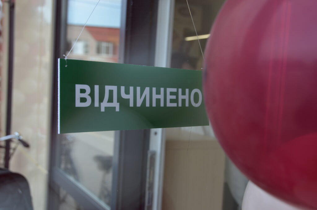 «Цар Хліб» у Гореничах: свіжий хліб тепер поруч