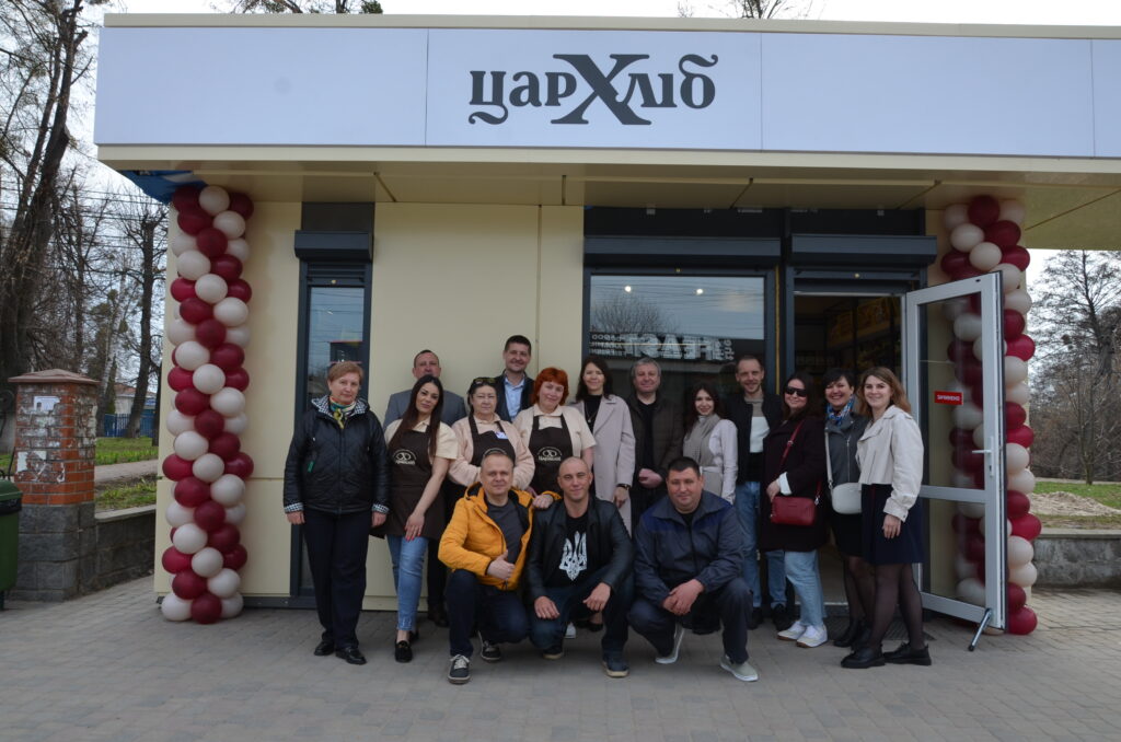 «Цар Хліб» у Гореничах: свіжий хліб тепер поруч