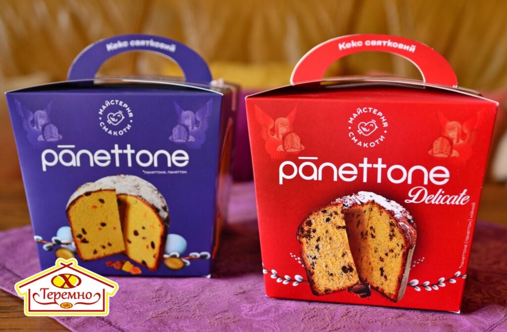“Panettone” від Теремно – великодній кекс за старовинним міланським рецептом.