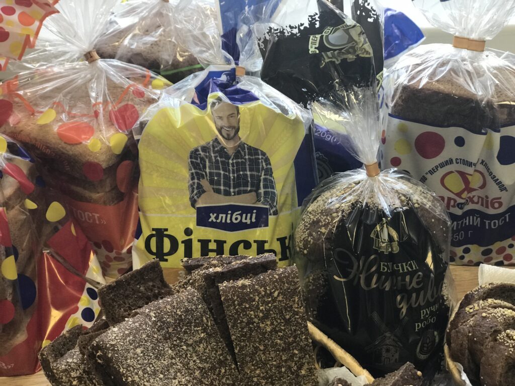 Збори підприємців