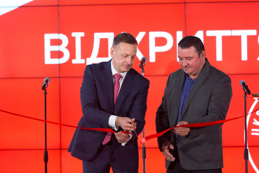Chanta Mount відкриття!