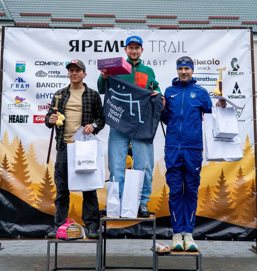 Yaremche Trail 2026: команда Івано-Франківського хлібокомбінату вийшла на старт
