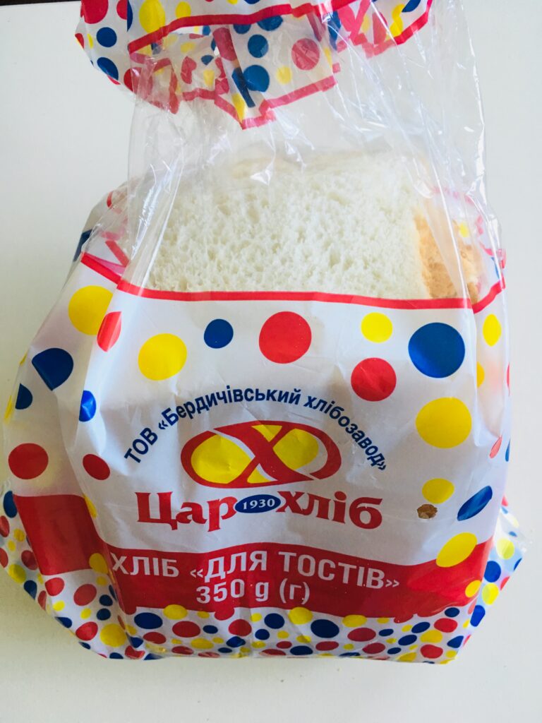 ХЛІБ «ДЛЯ ТОСТІВ»