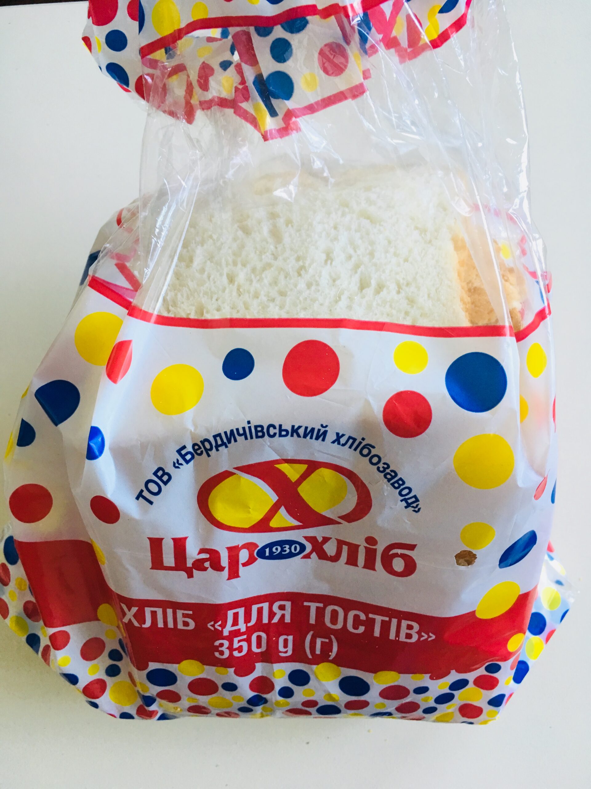 ХЛІБ «ДЛЯ ТОСТІВ»