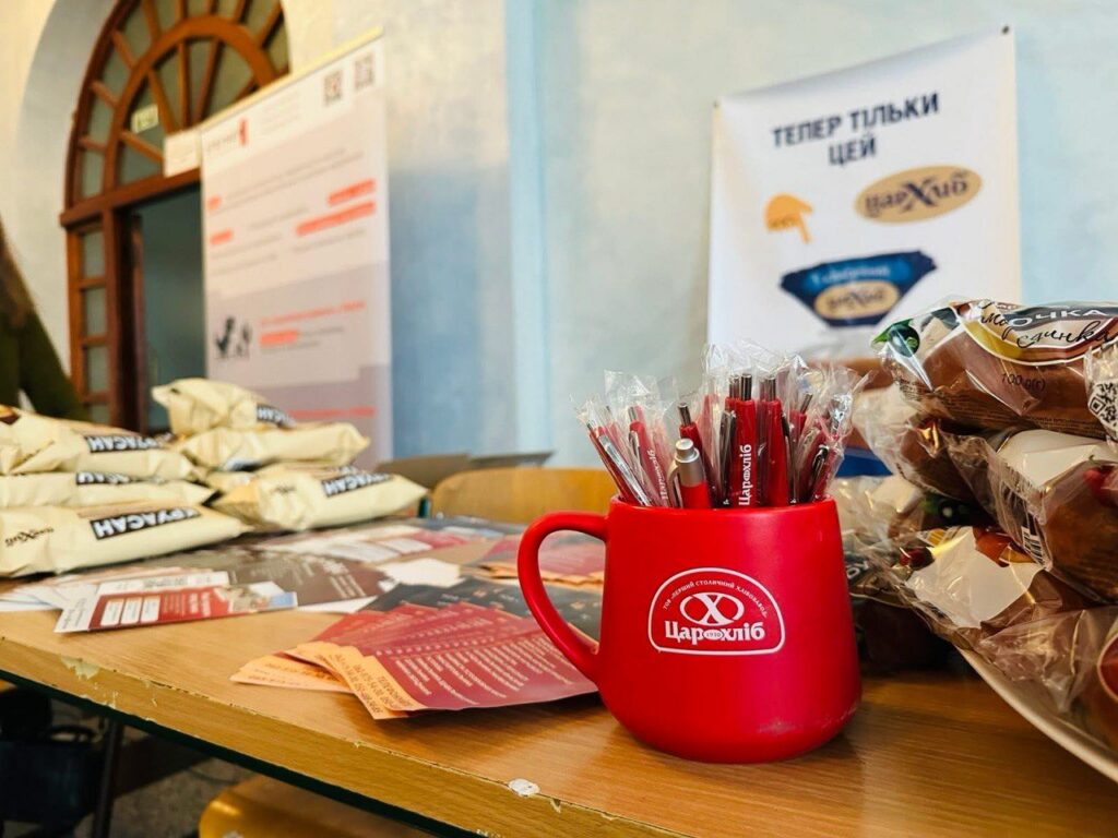 “Перший столичний хлібозавод” зміцнює партнерство з університетом на ярмарку NUFT CAREER CHANCE