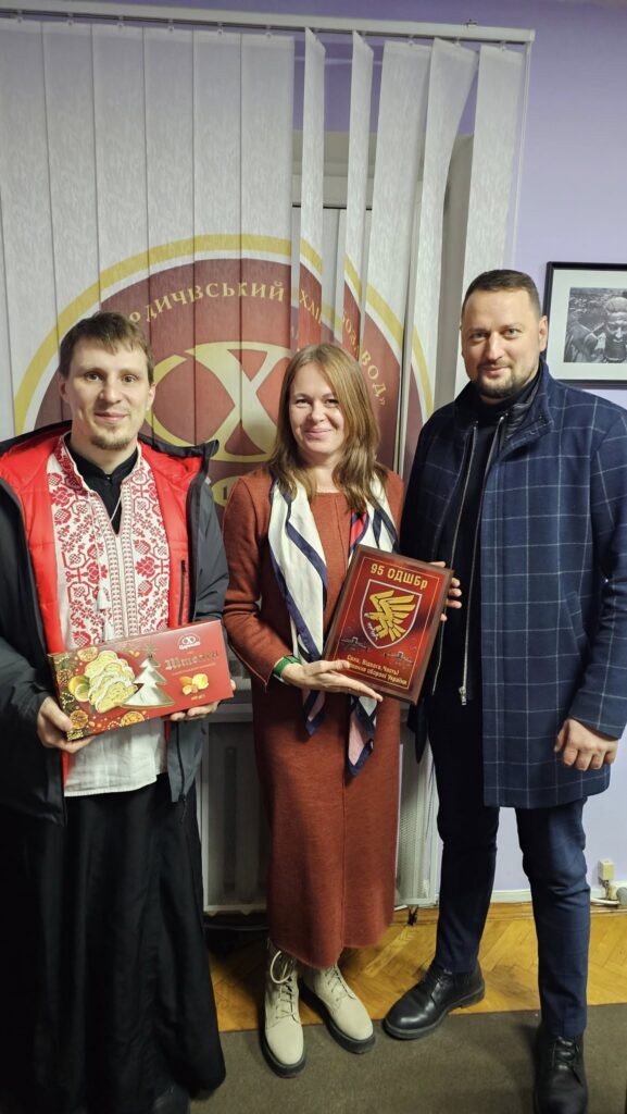 Честь і гордість: Бердичівський хлібозавод отримав подяку від легендарної 95-ї бригади ЗСУ