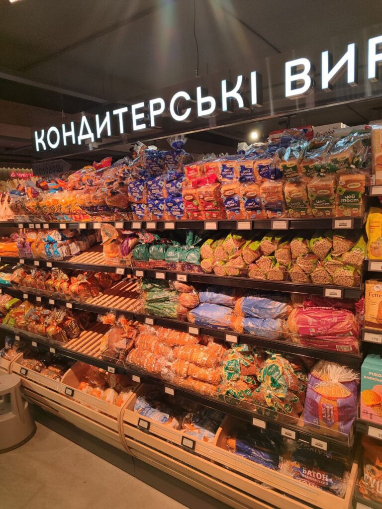 Продукція холдингу зайняла половину хлібних полиць у концептуальному “Сільпо” в Буковелі