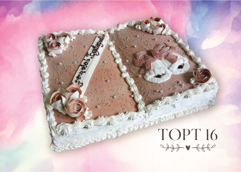 Торт №16