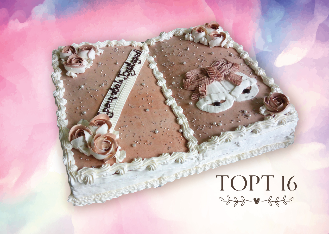 Торт №16