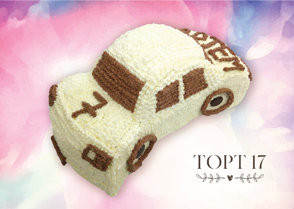 Торт №17