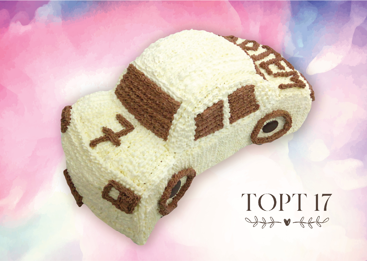 Торт №17