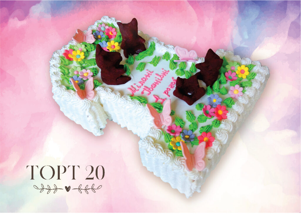 Торт №20
