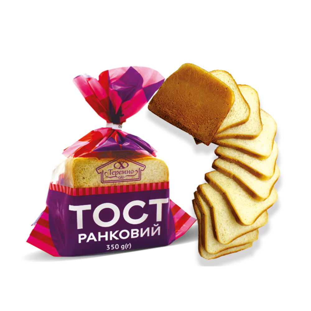 Тост “Ранковий”