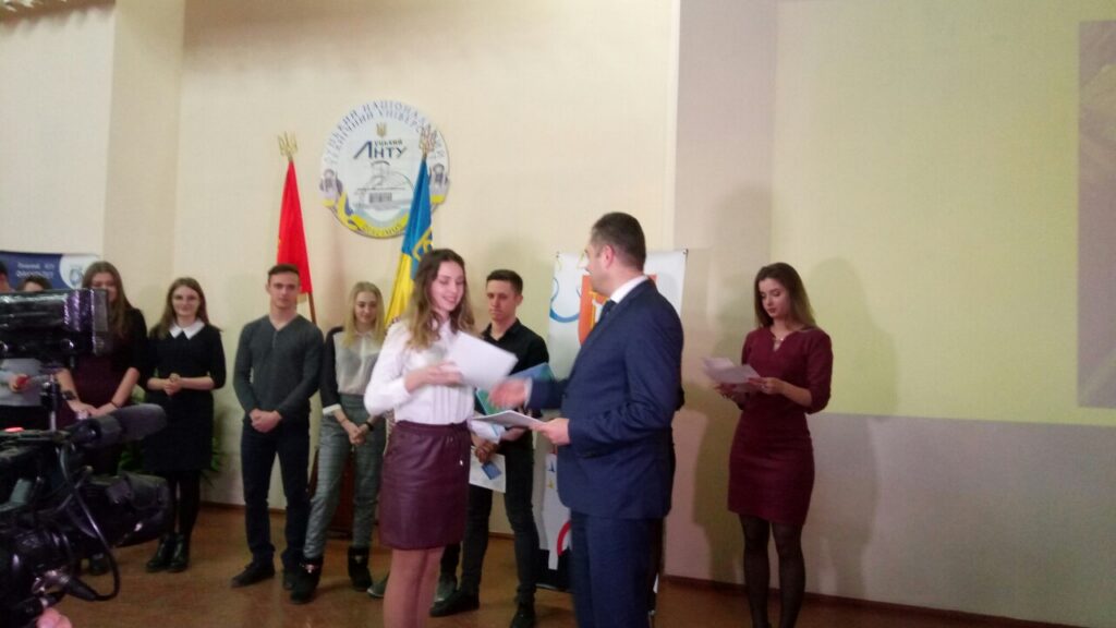 ТЕРЕМНО – головний спонсор заходу Школи бізнесу Луцького НТУ– 2019 “IV зимовий науковий сезон”