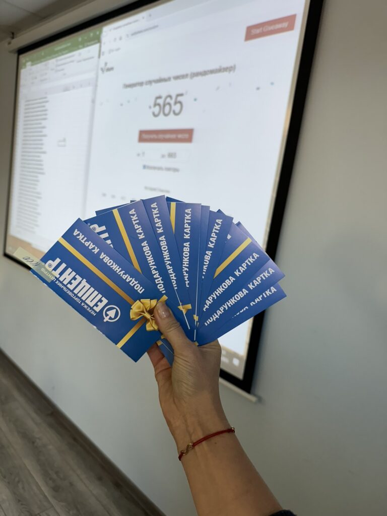 Святкові заходи в ЦарХліб об’єднали команду ПСХ теплими емоціями та подарунками