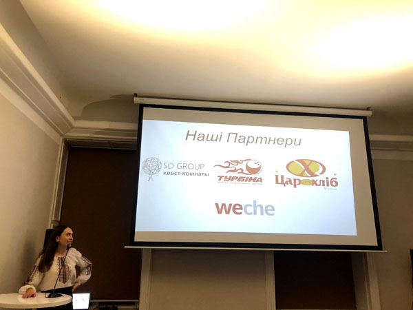 ПАТ “Чернівецький хлібокомбінат” виступив спонсором фестивалю культури «Global Village»