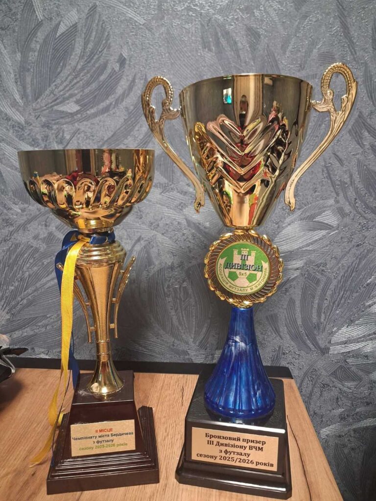 Футбольна команда «Цар Хліб» — призер двох чемпіонатів сезону 2025-2026